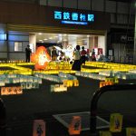 第13回香椎灯明まつり