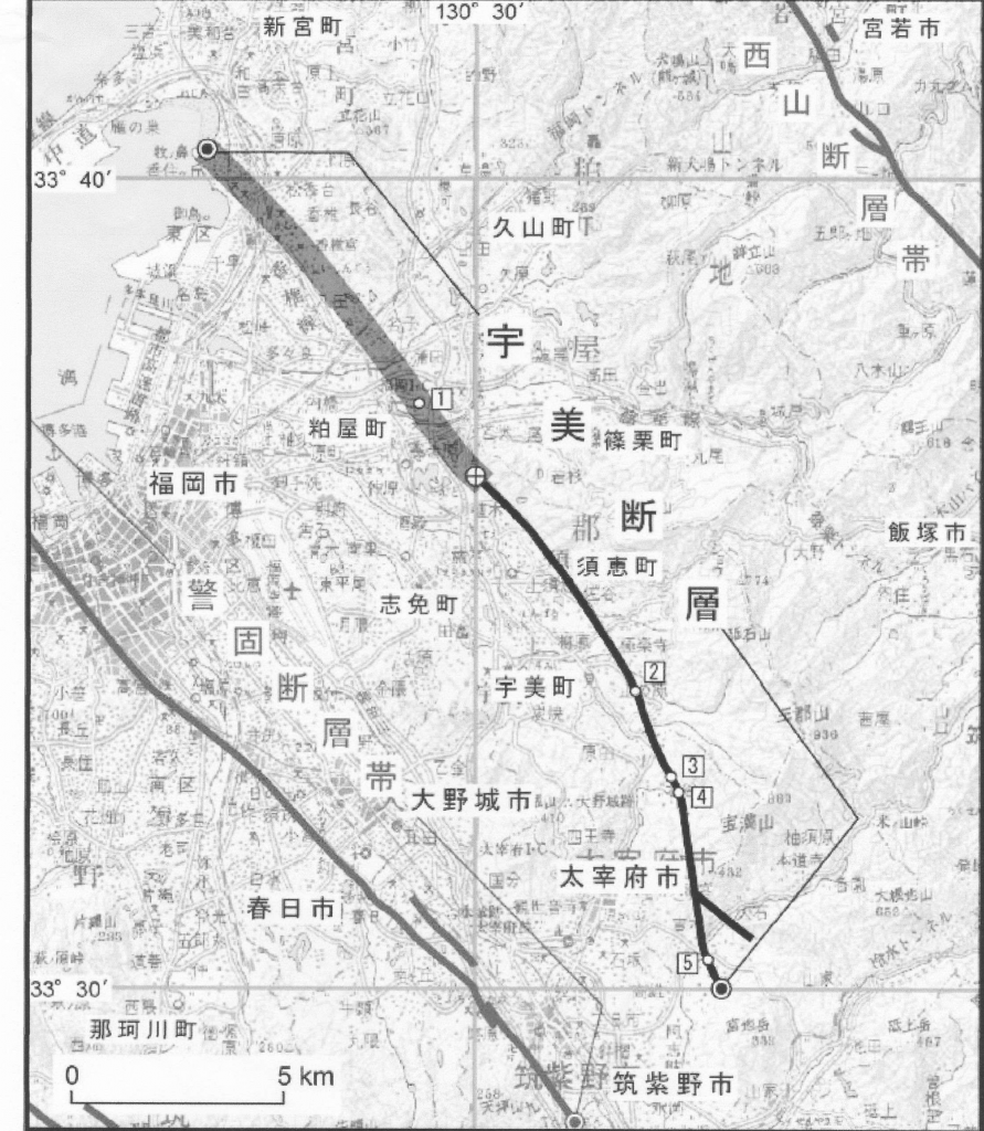 防災と減災について神崎文書-2016 5 20_ページ_3